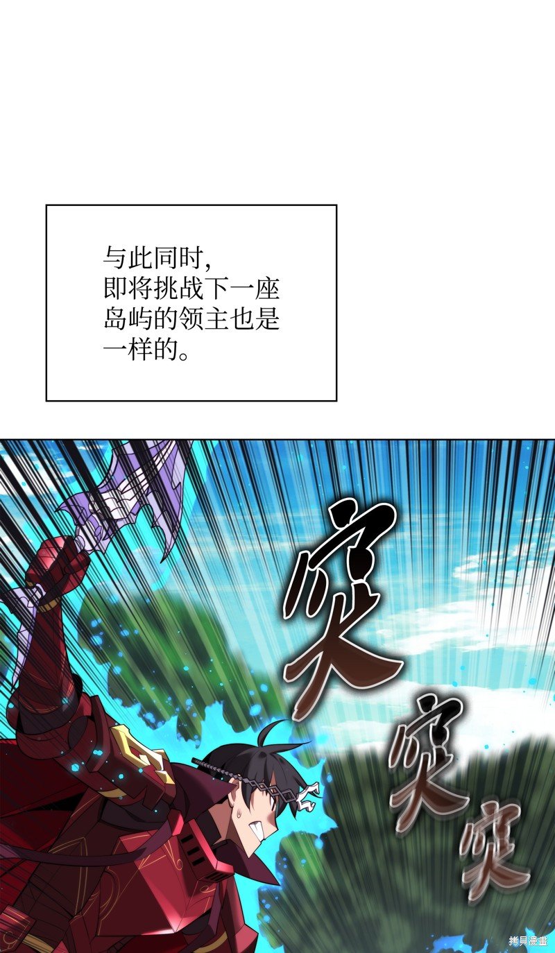 第186话