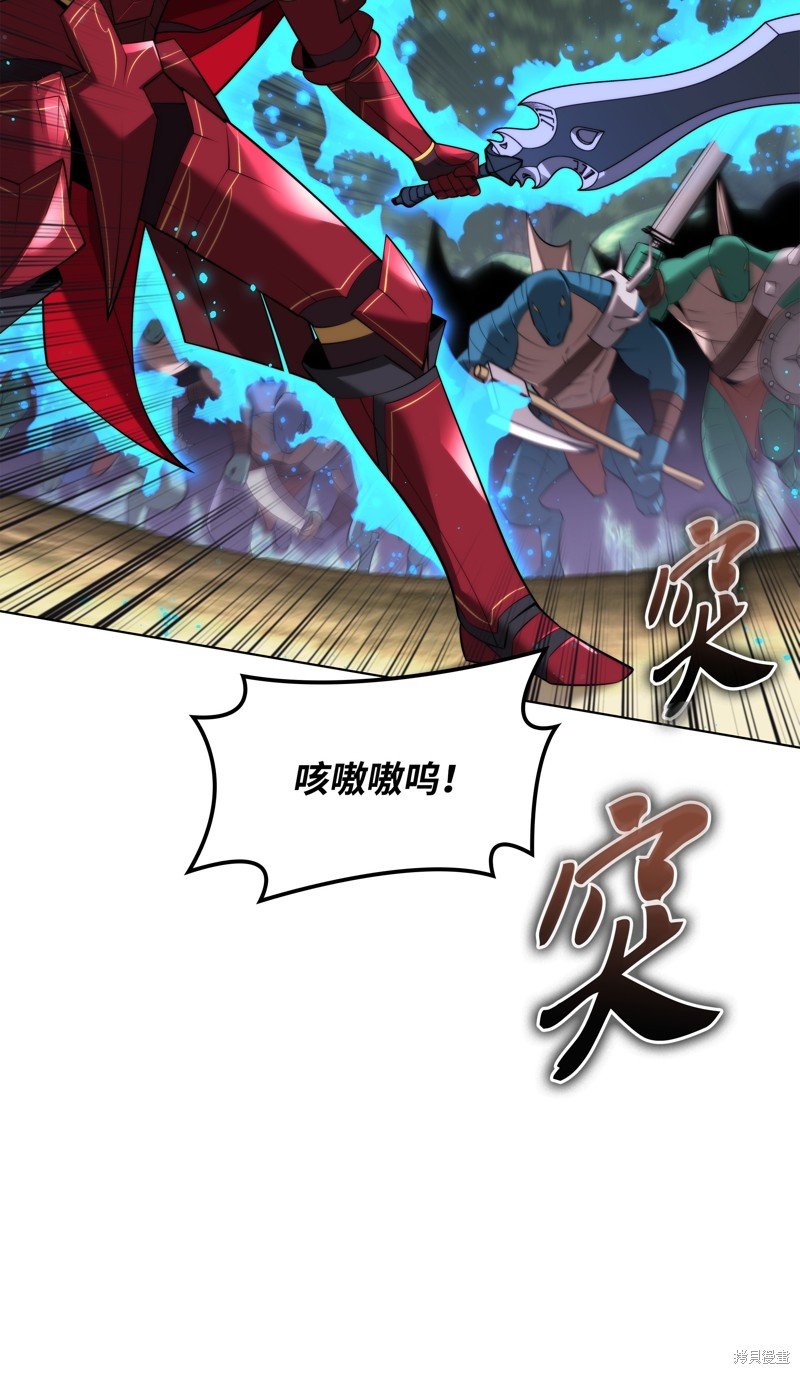 第186话