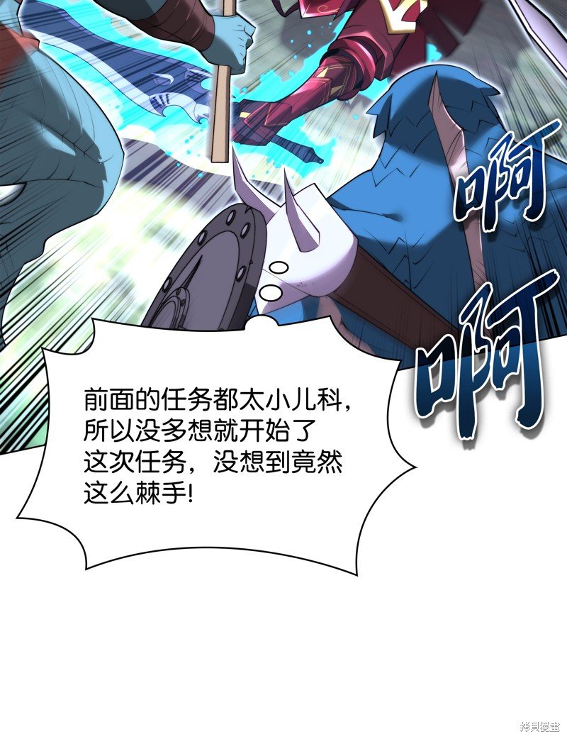 第186话