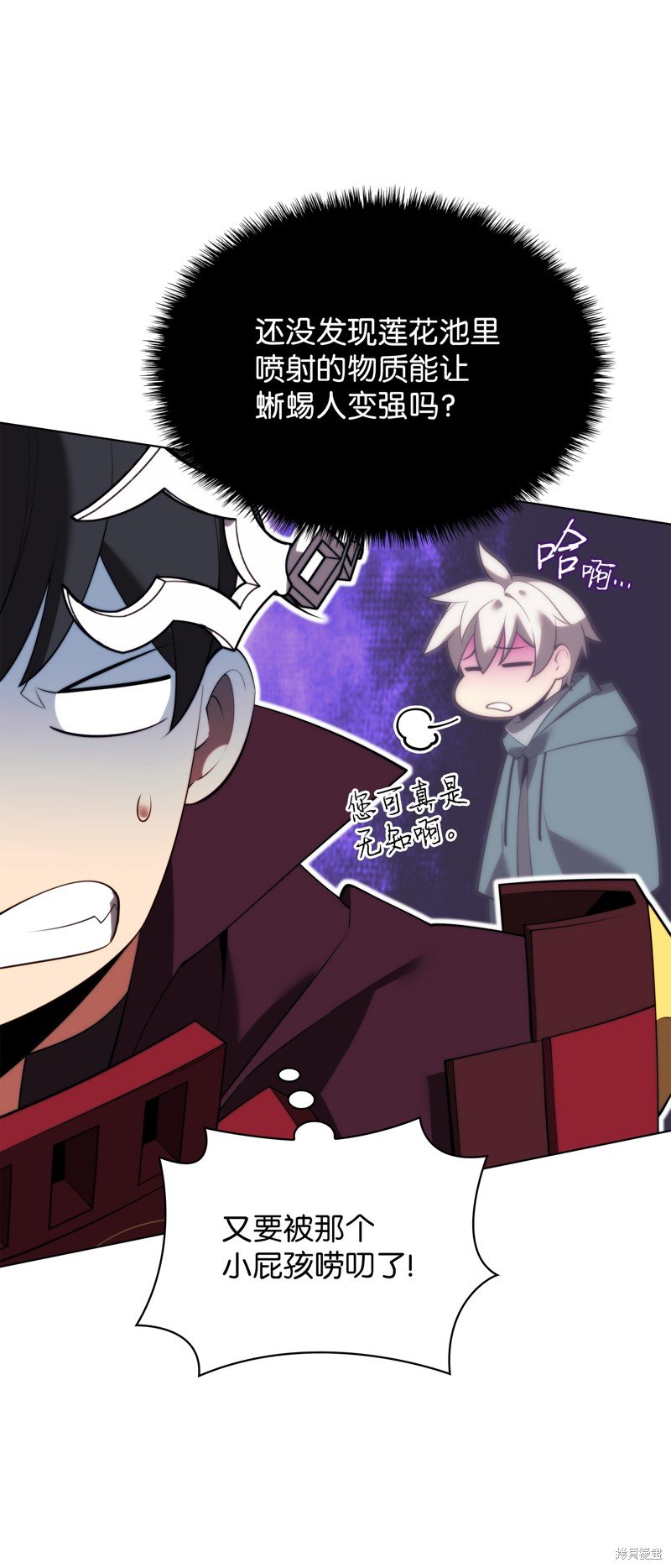 第186话
