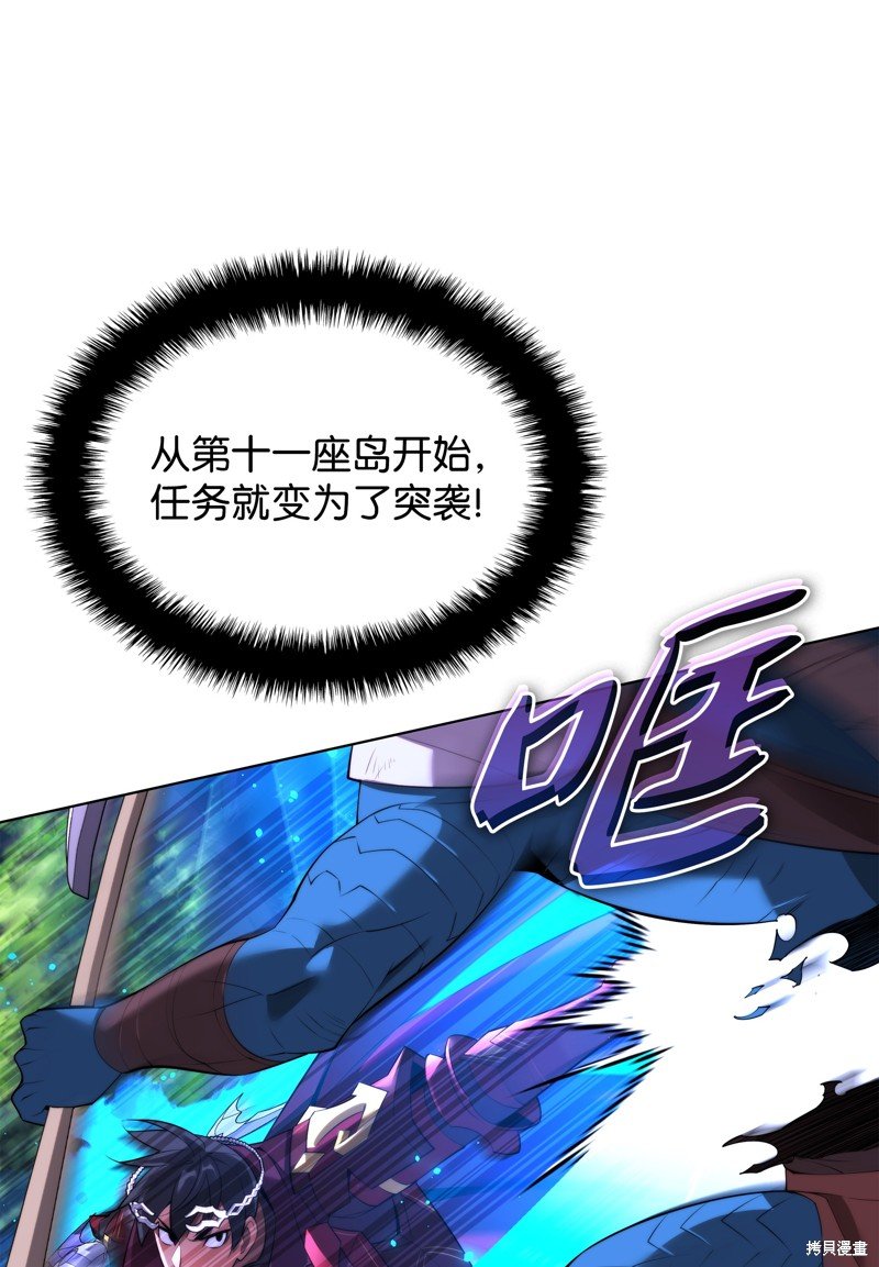 第186话