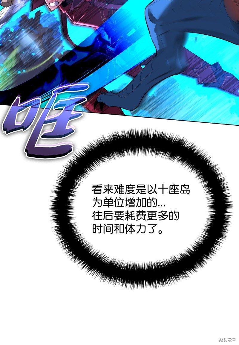 第186话