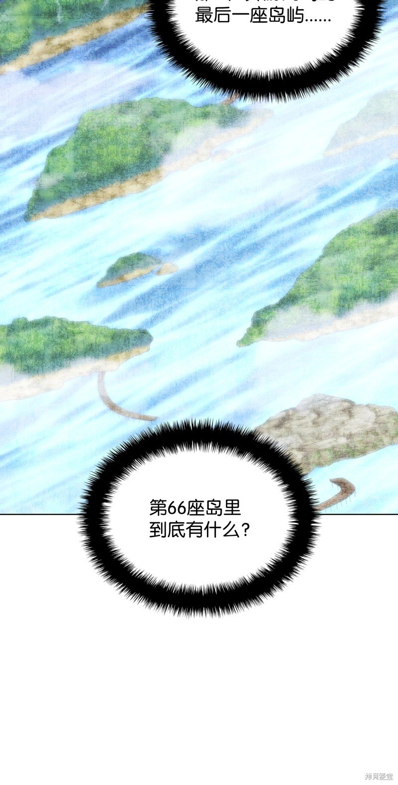 第186话