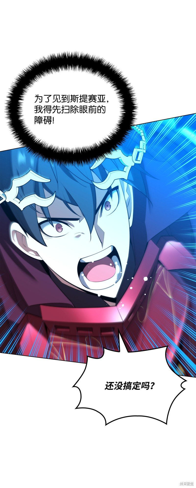 第186话