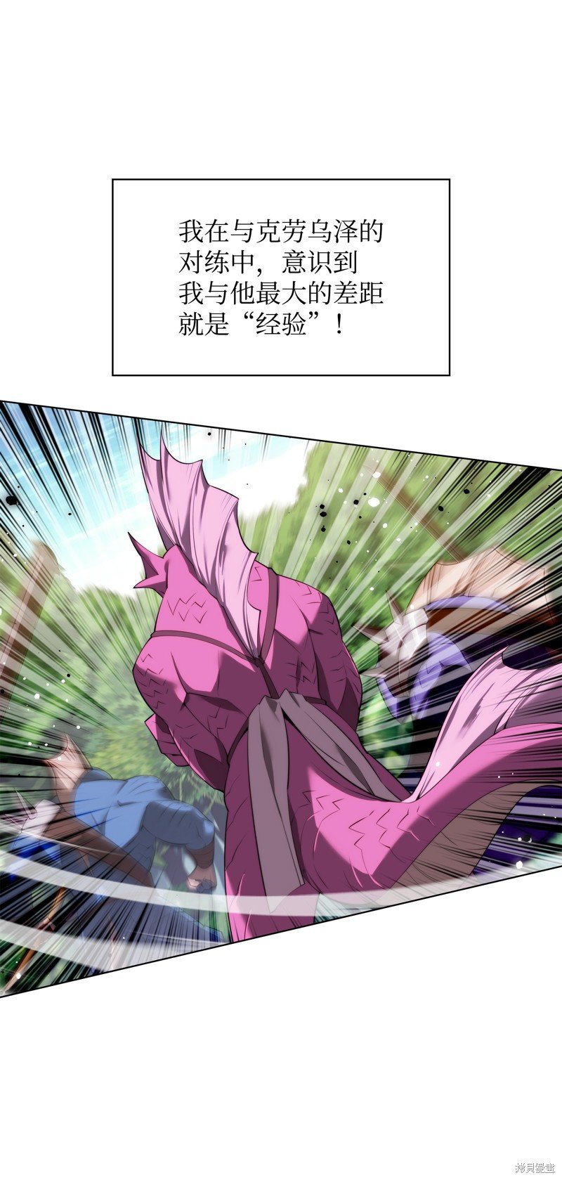 第186话