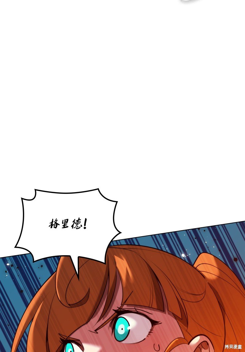 第186话