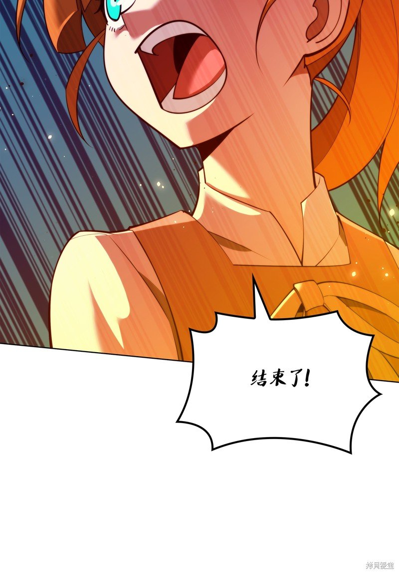 第186话