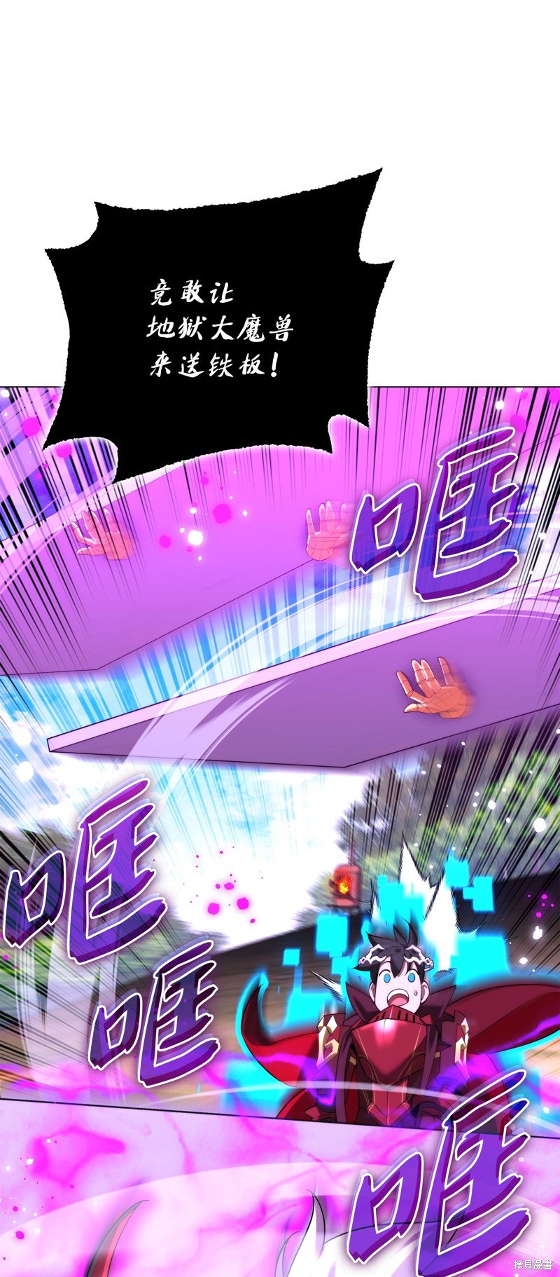 第186话