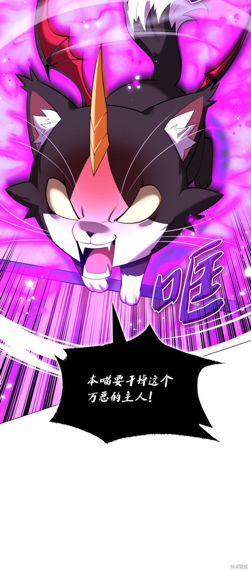 第186话