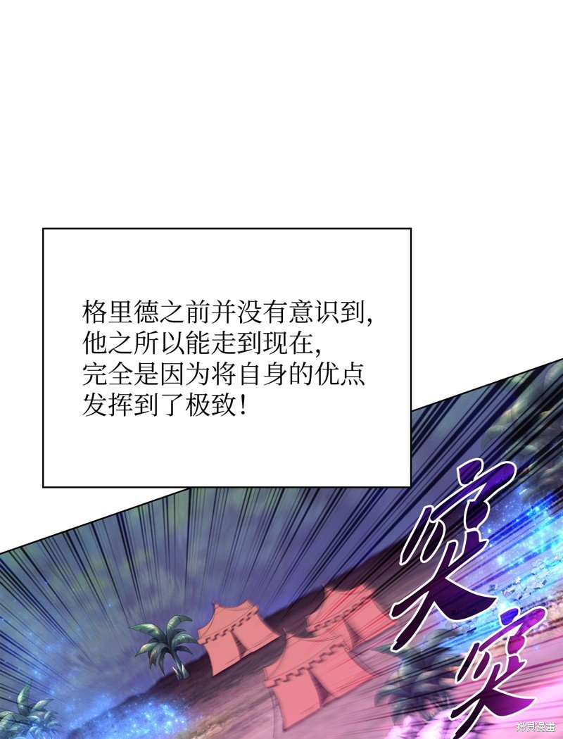 第186话