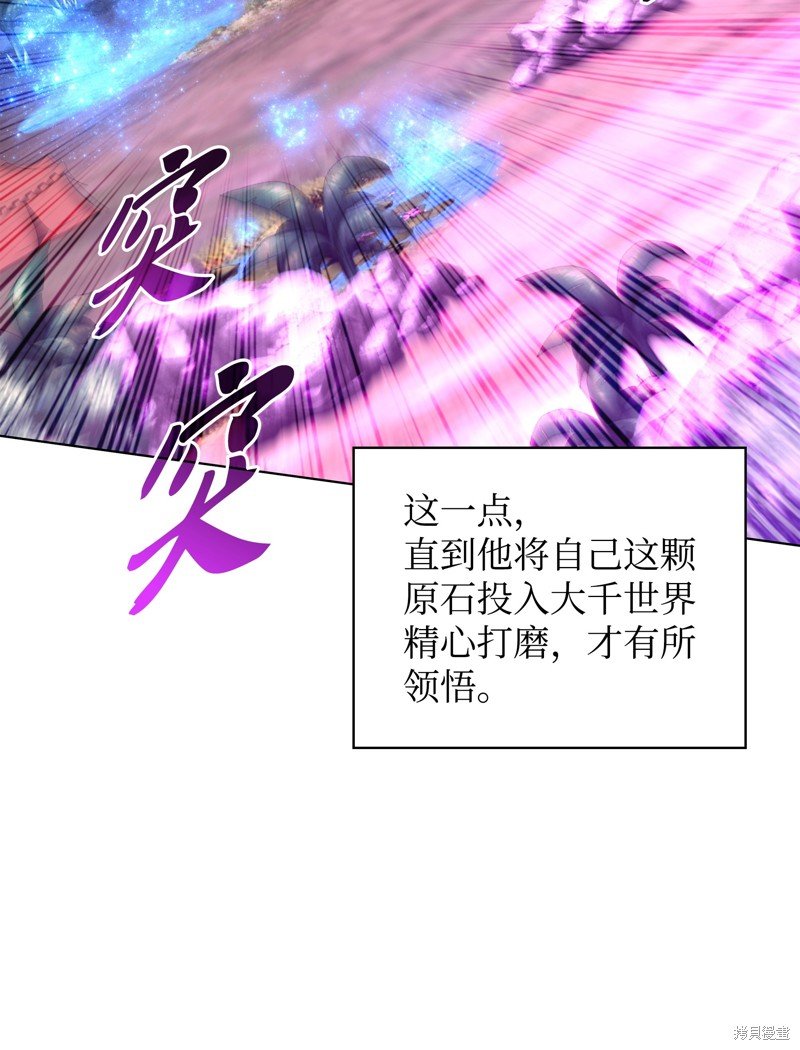 第186话