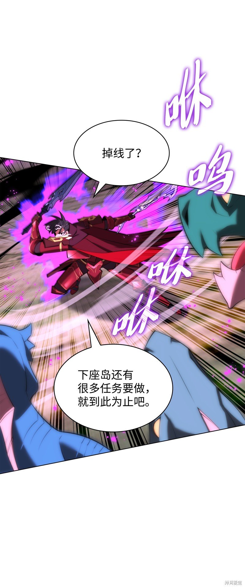第186话