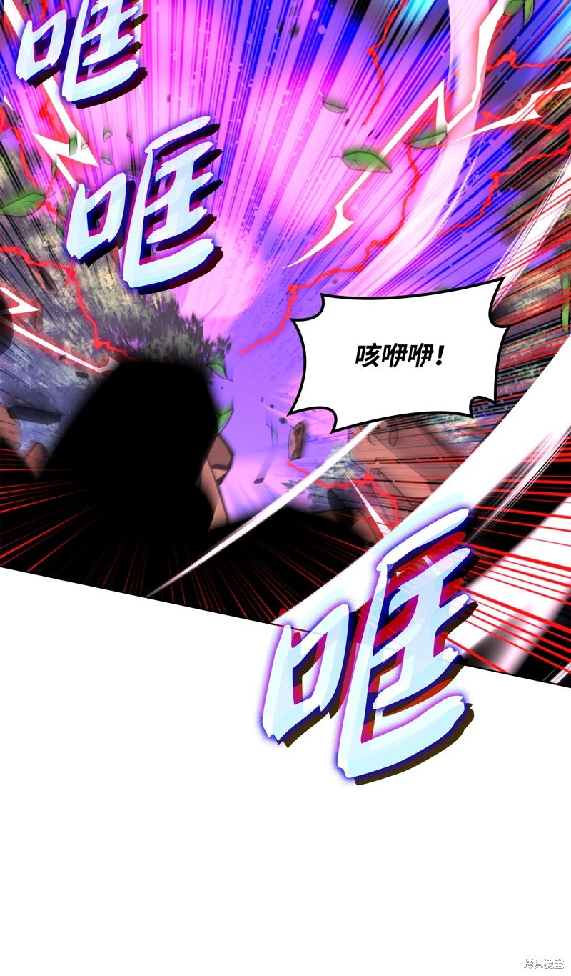 第186话