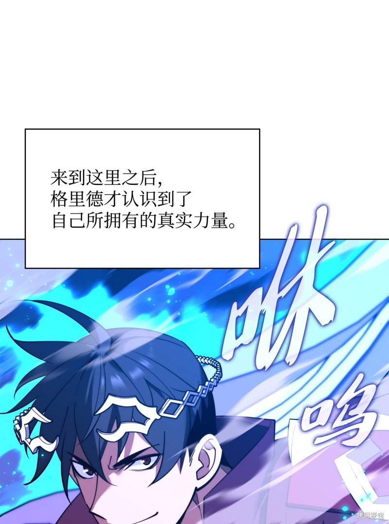 第186话