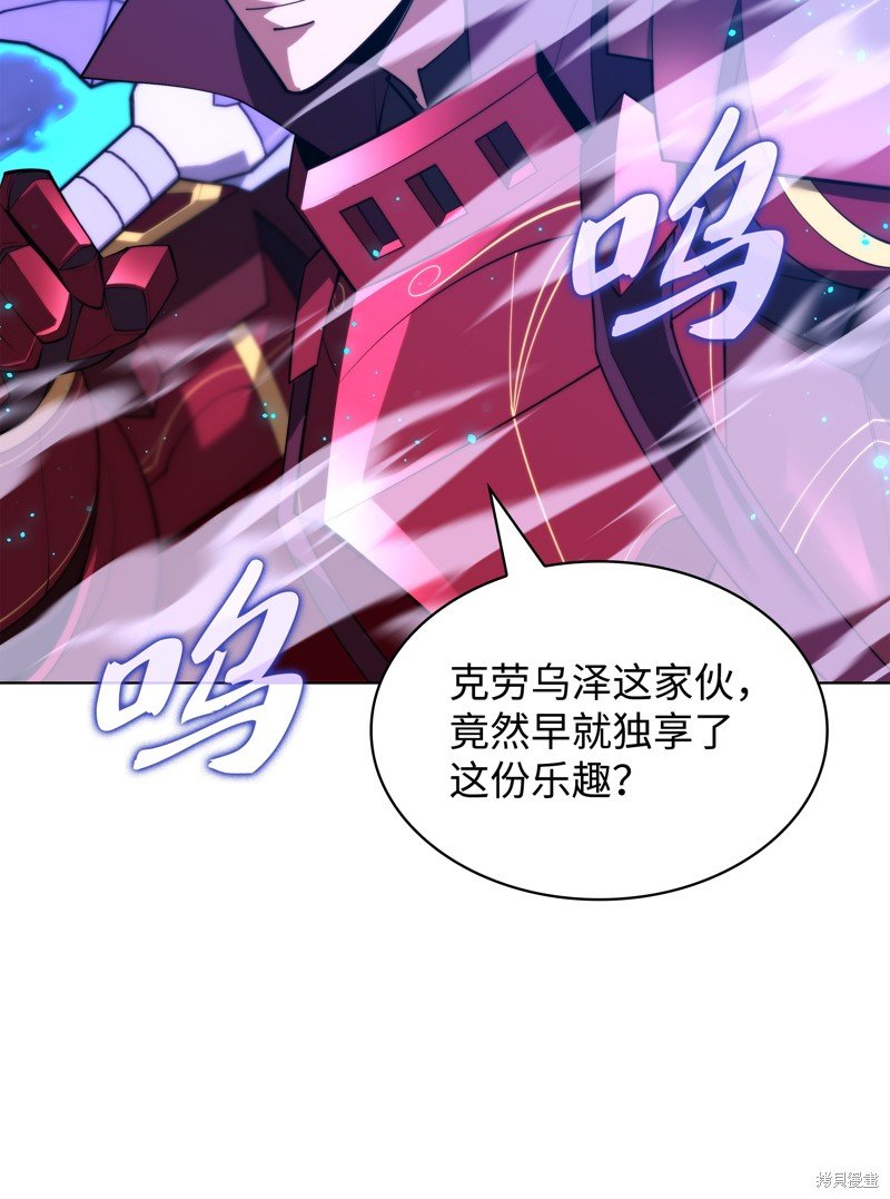 第186话