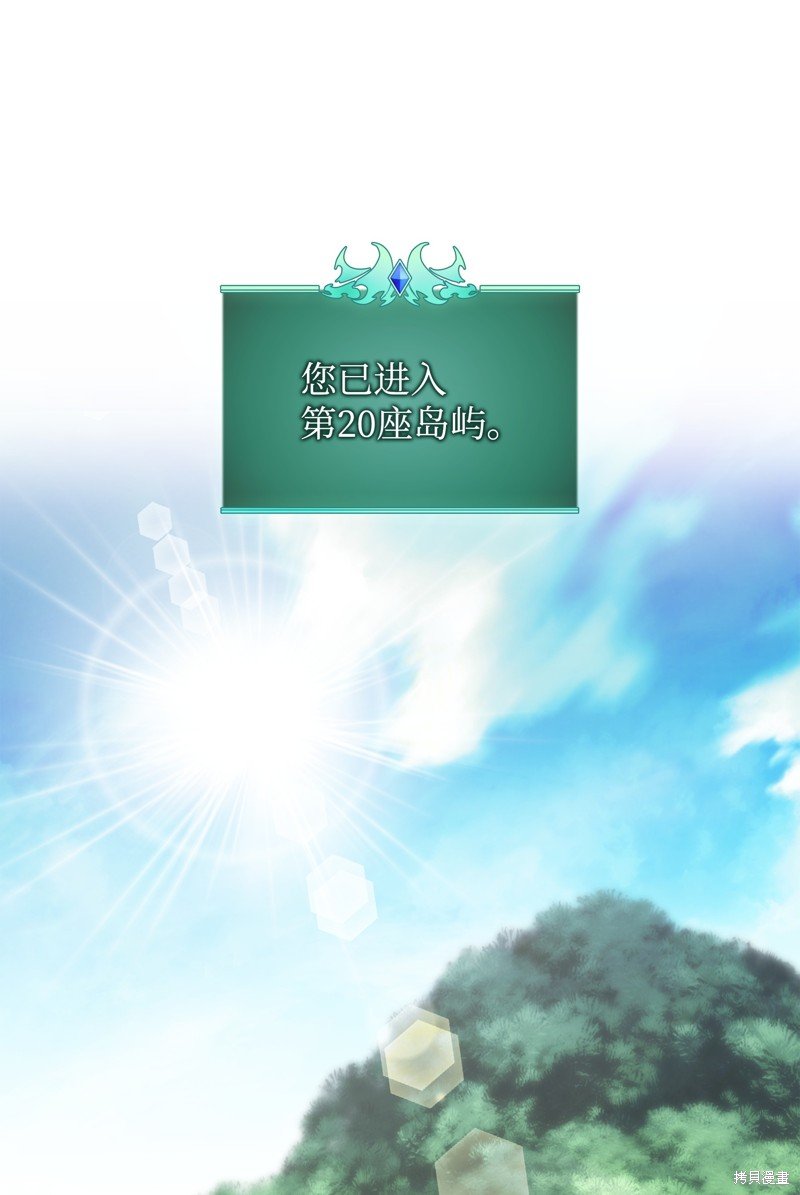 第187话