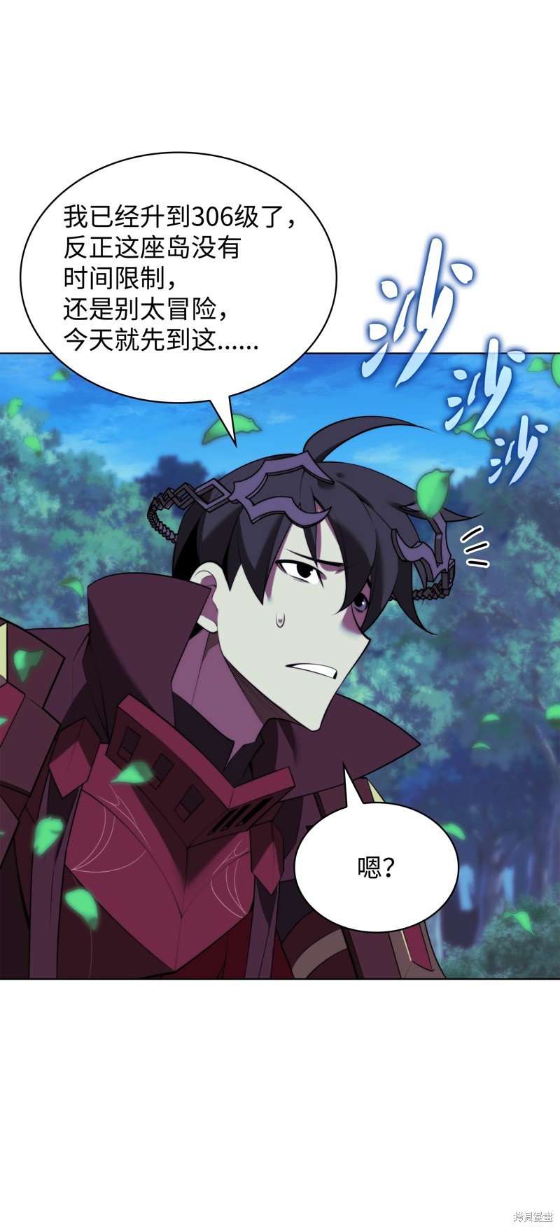 第187话