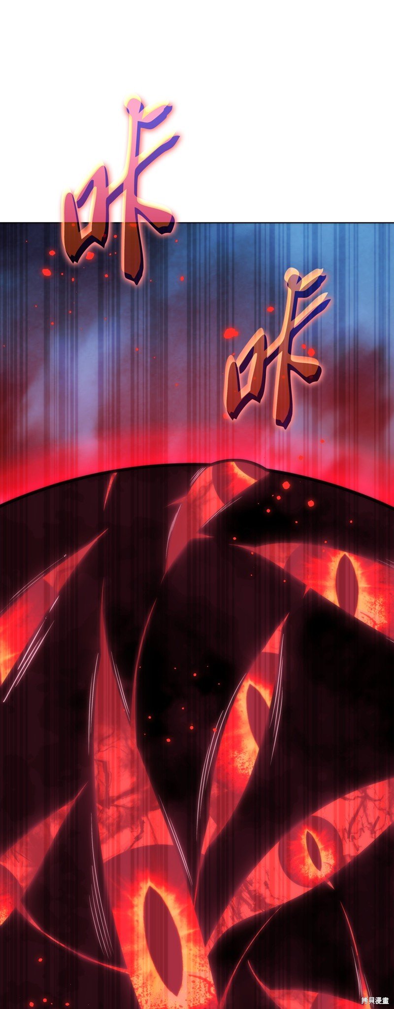 第187话