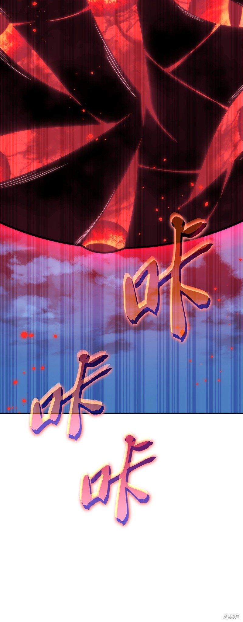 第187话