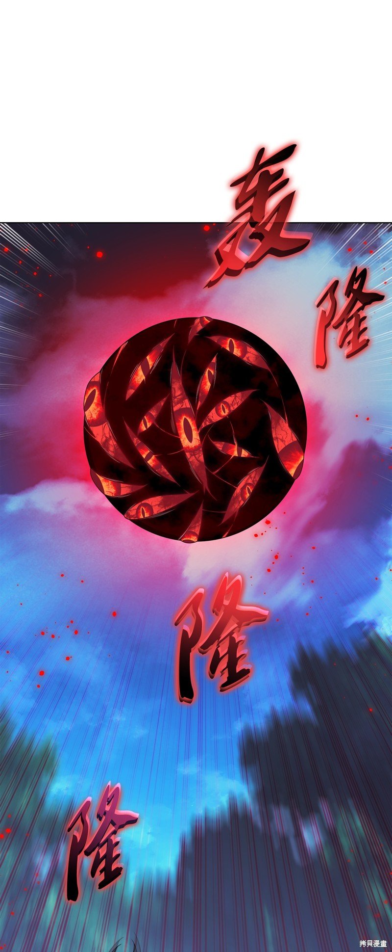 第187话