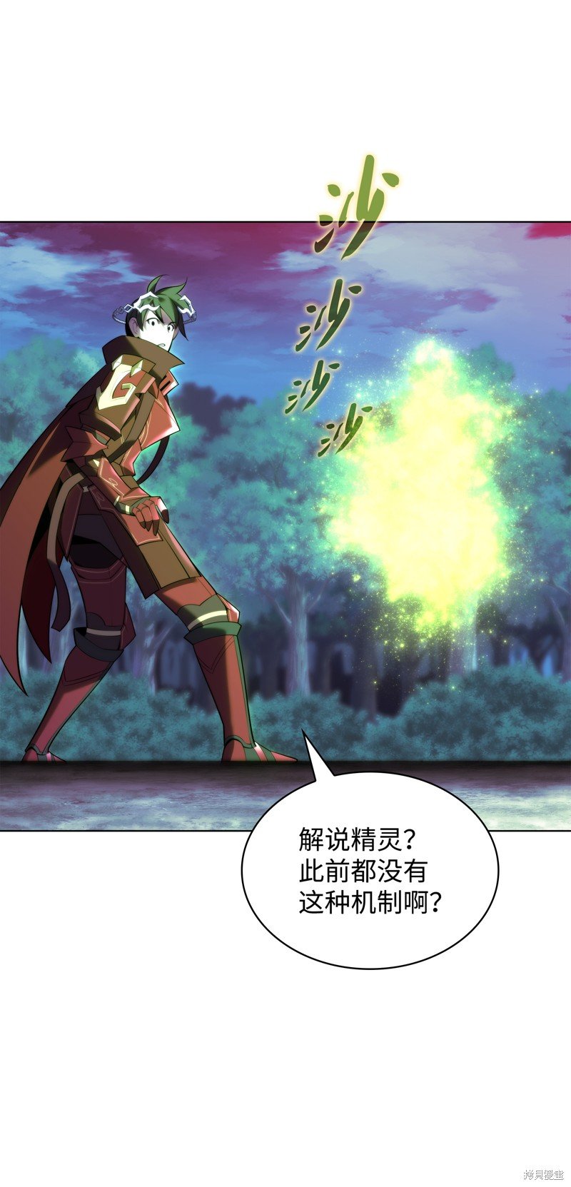 第187话