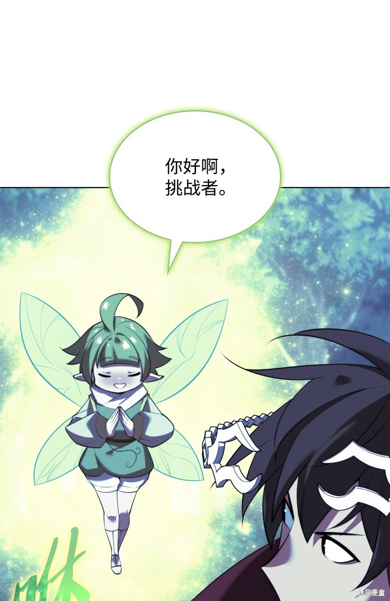 第187话