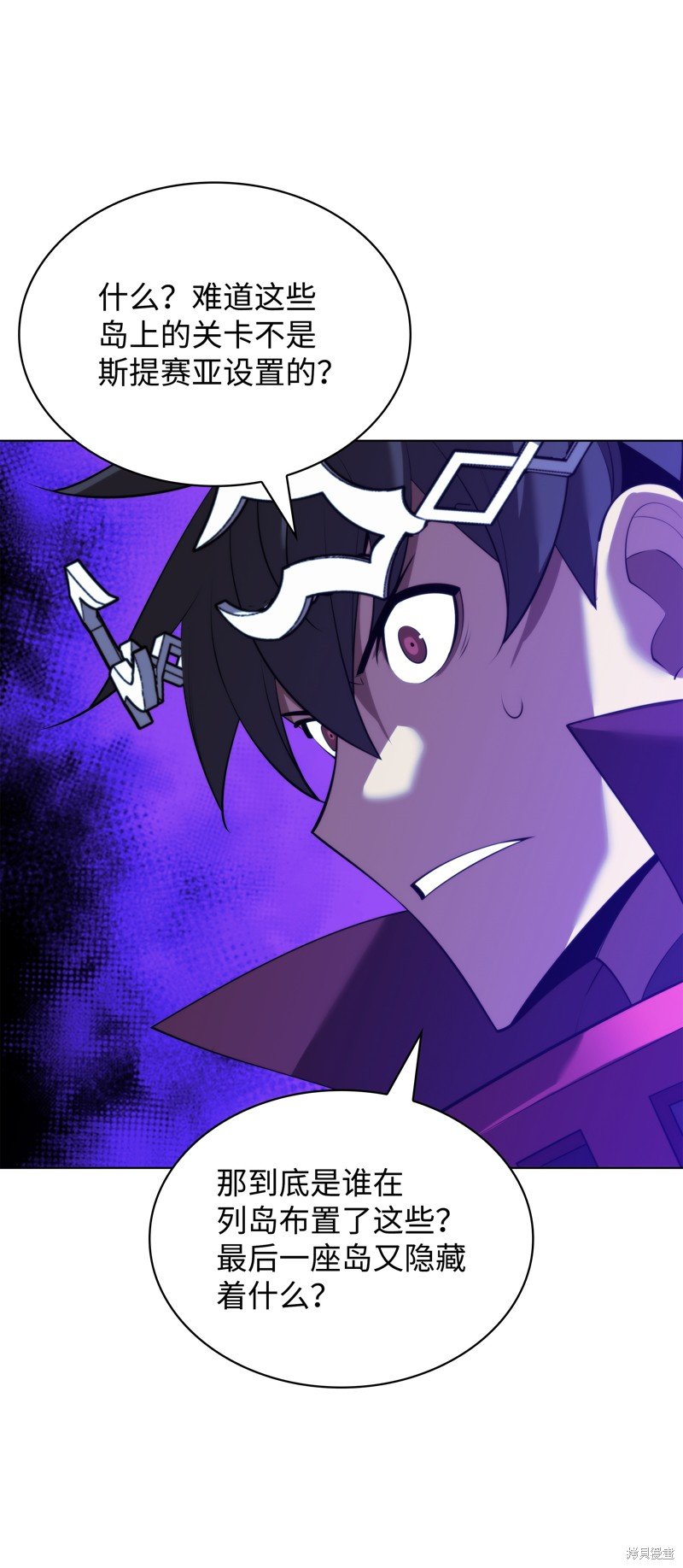 第187话