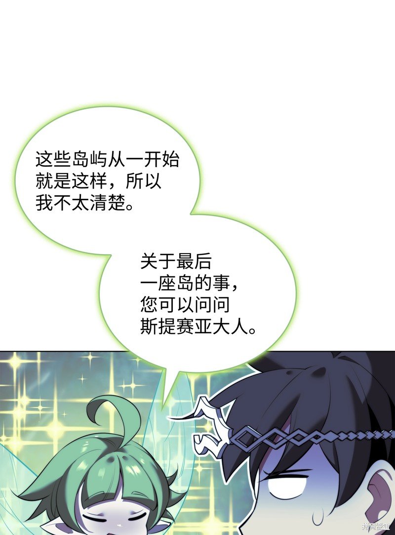 第187话