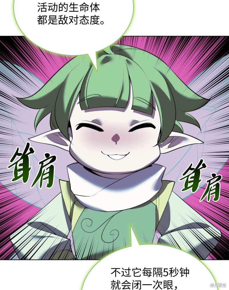 第187话