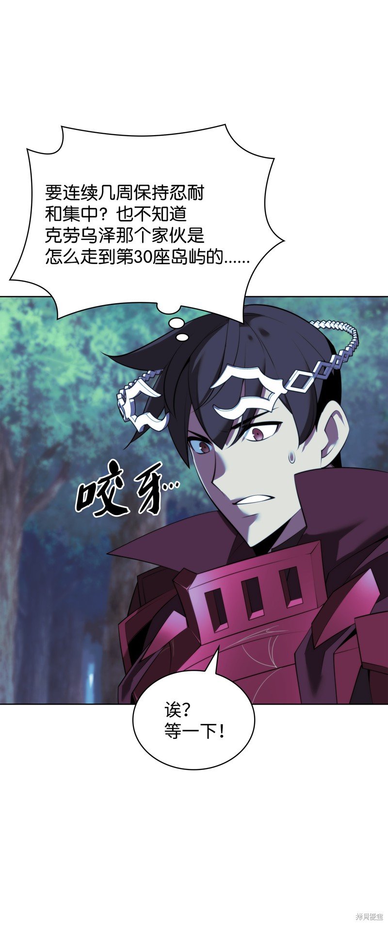 第187话