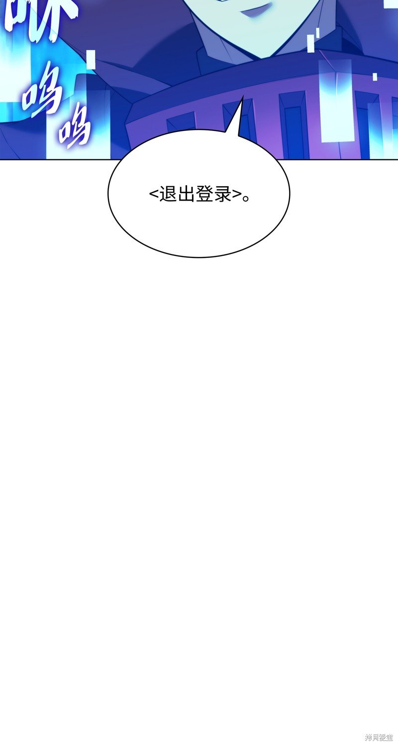 第187话