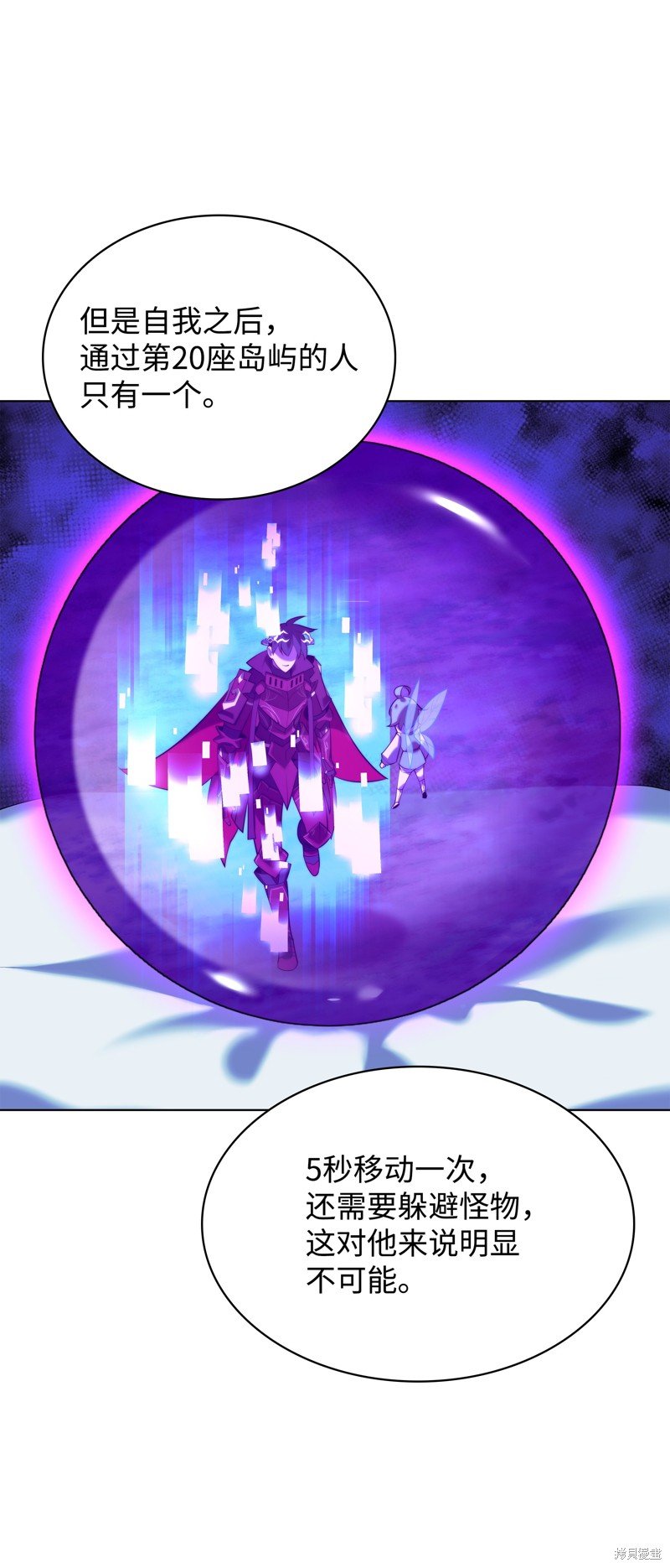 第187话
