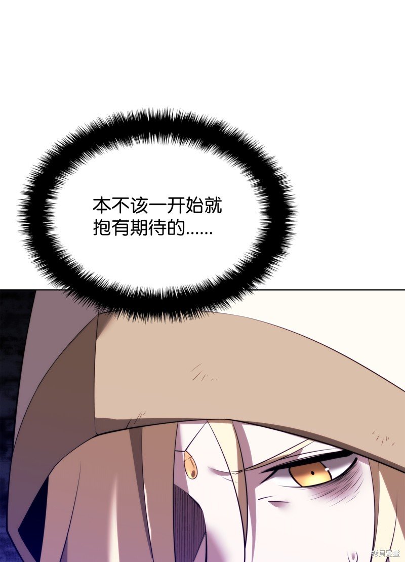第187话
