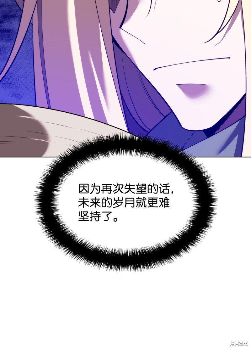 第187话