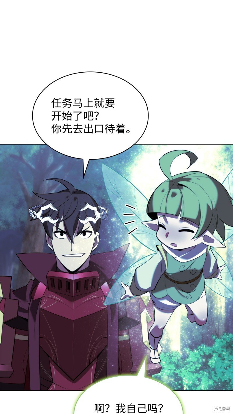 第187话