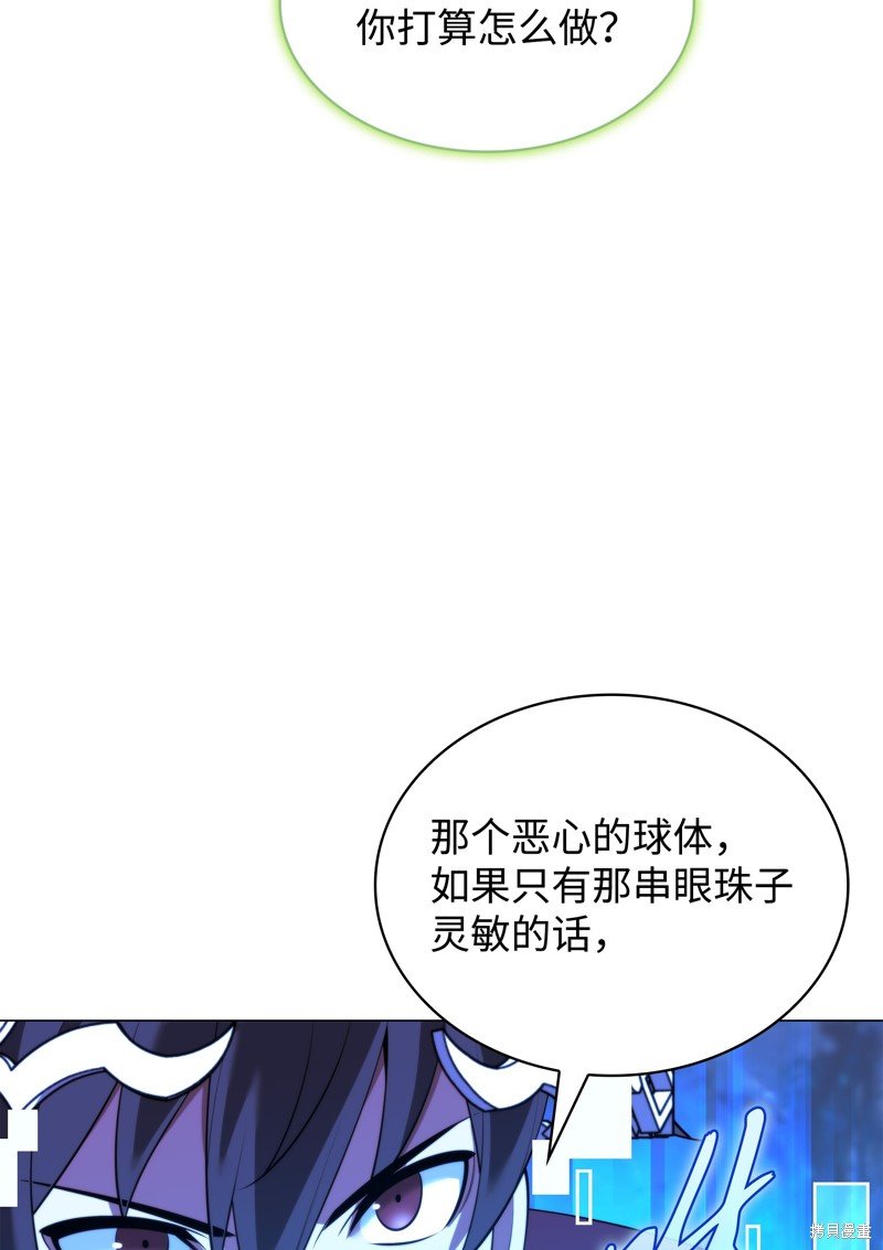 第187话