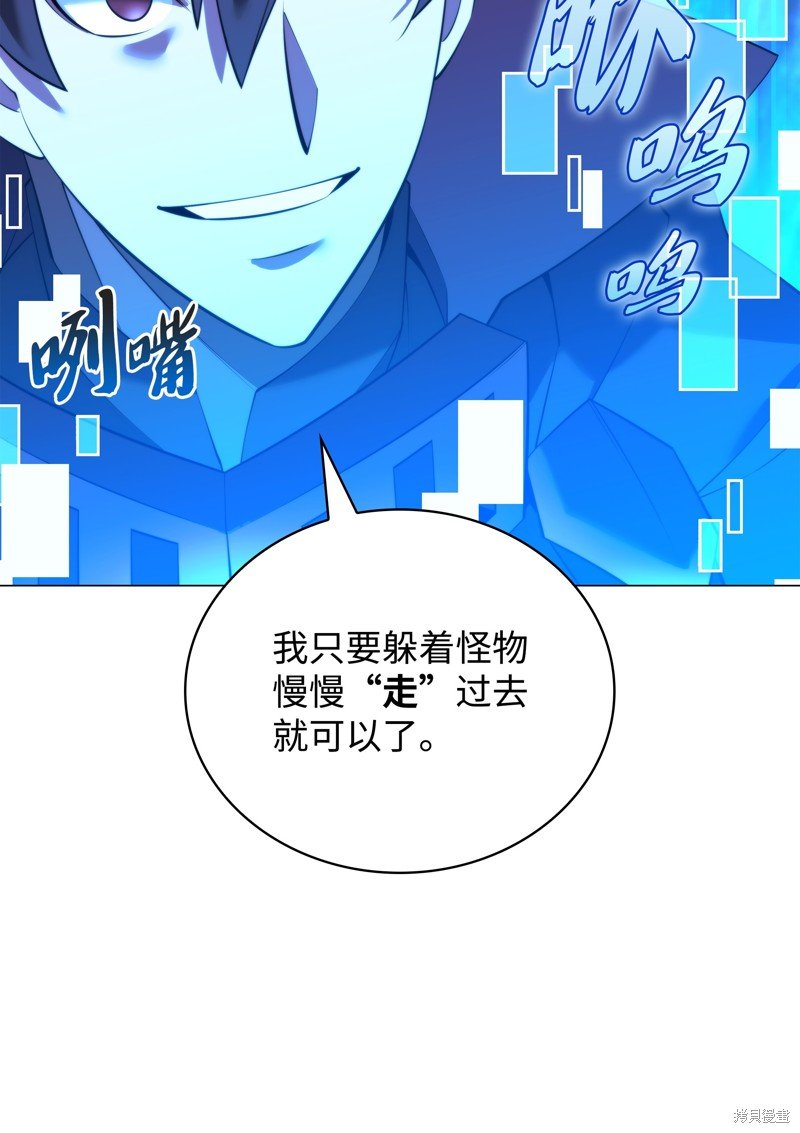 第187话