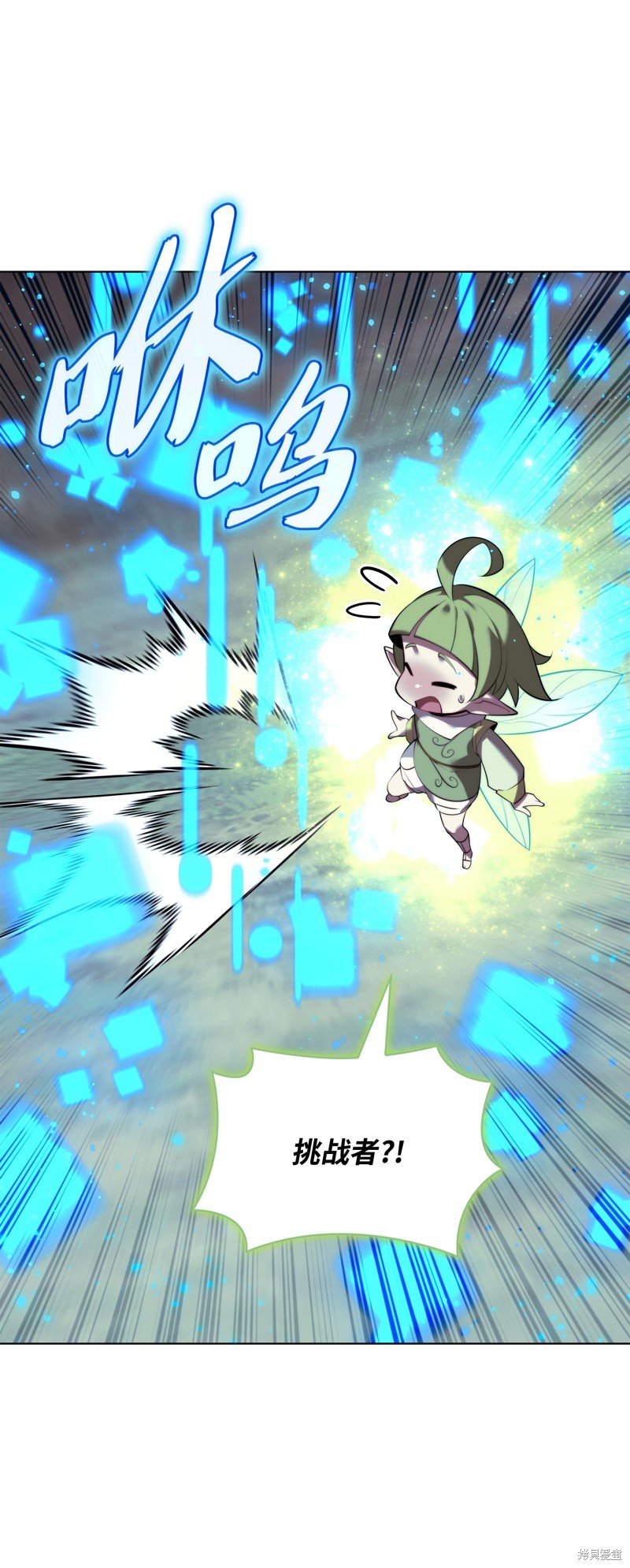 第187话