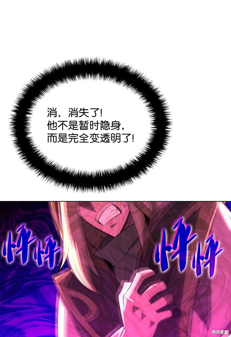 第187话