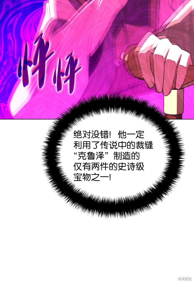 第187话
