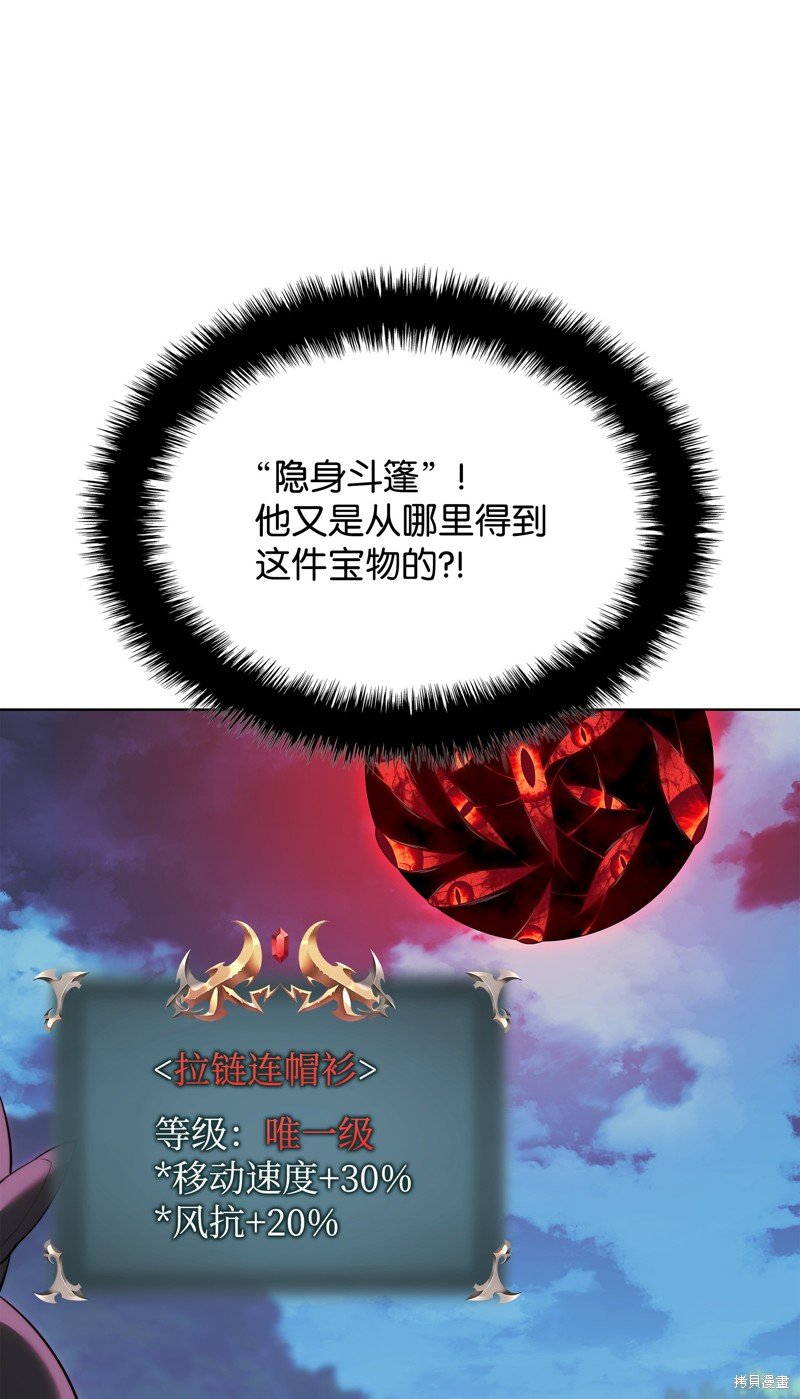 第187话