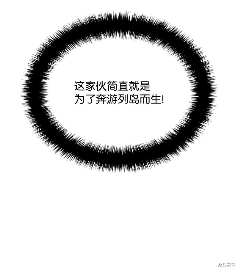 第187话