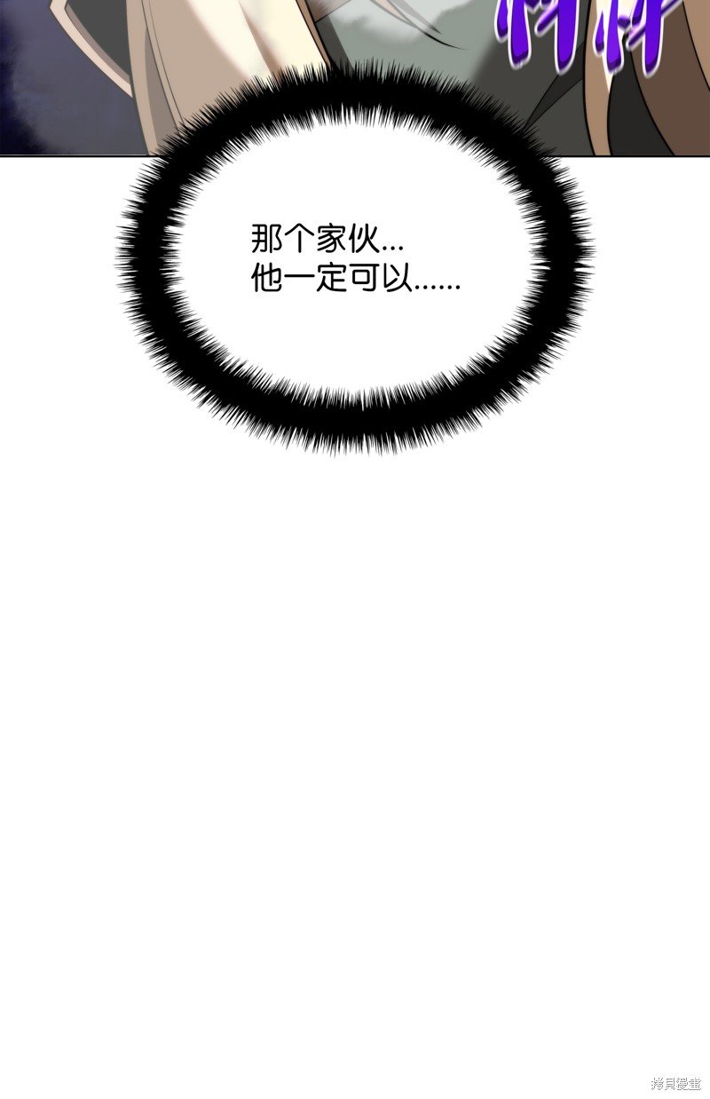 第187话