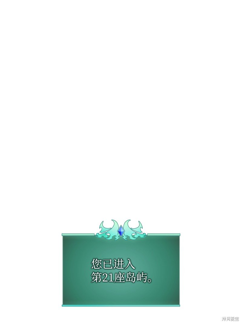 第187话