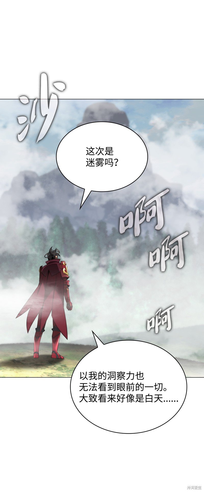 第187话