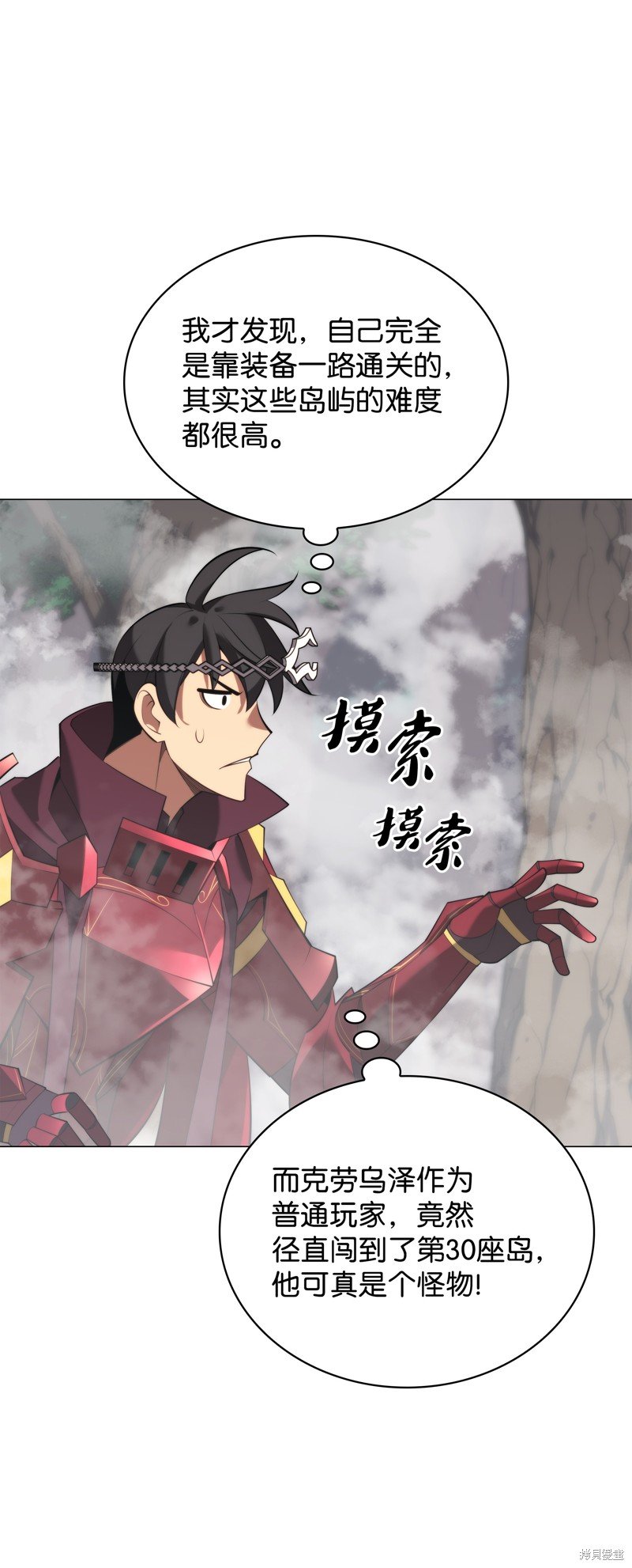 第187话