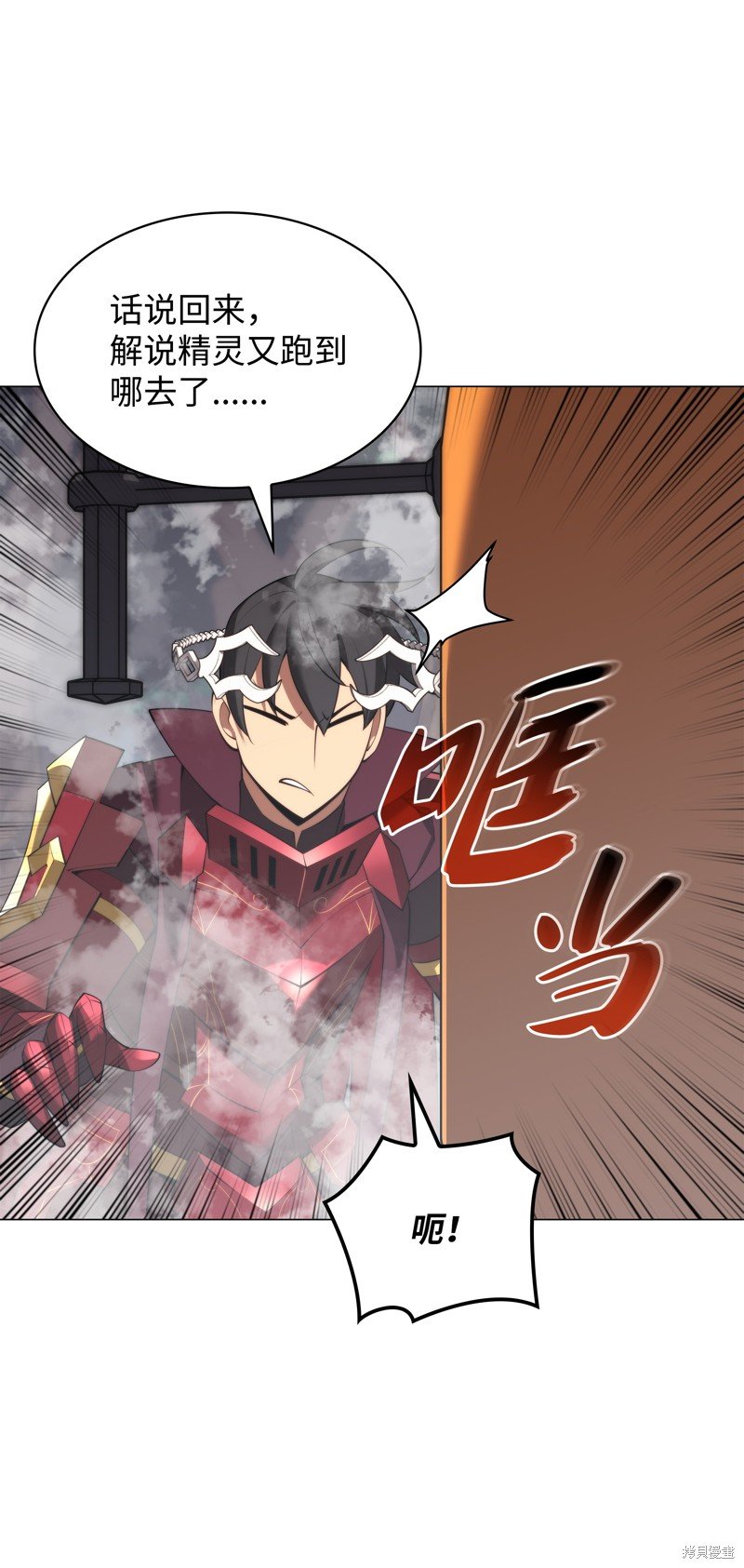 第187话