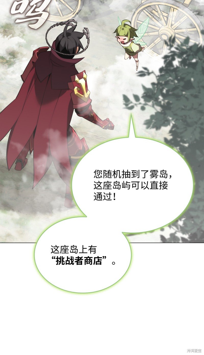 第187话