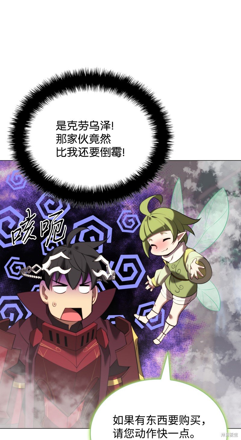 第187话