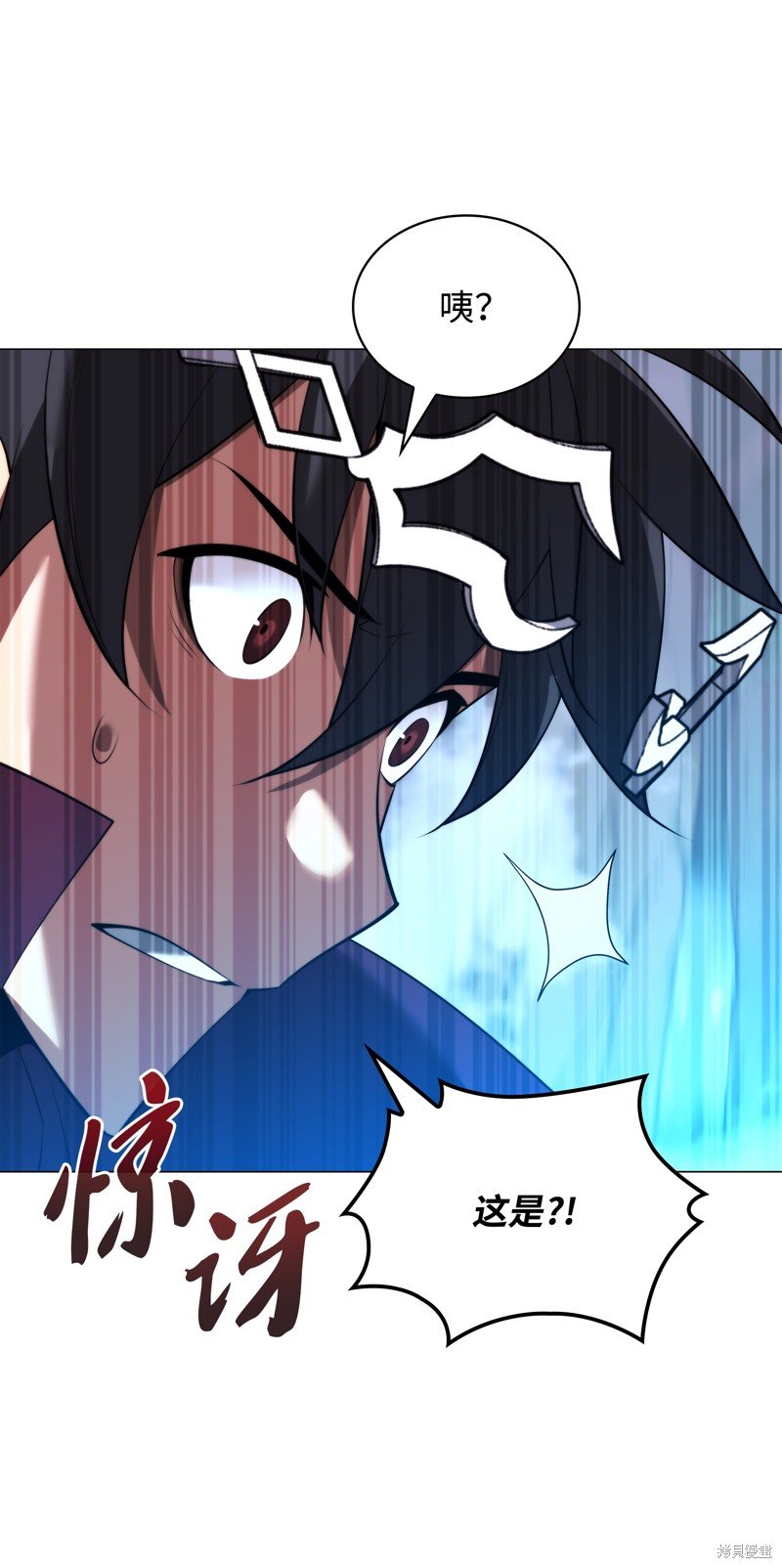 第187话
